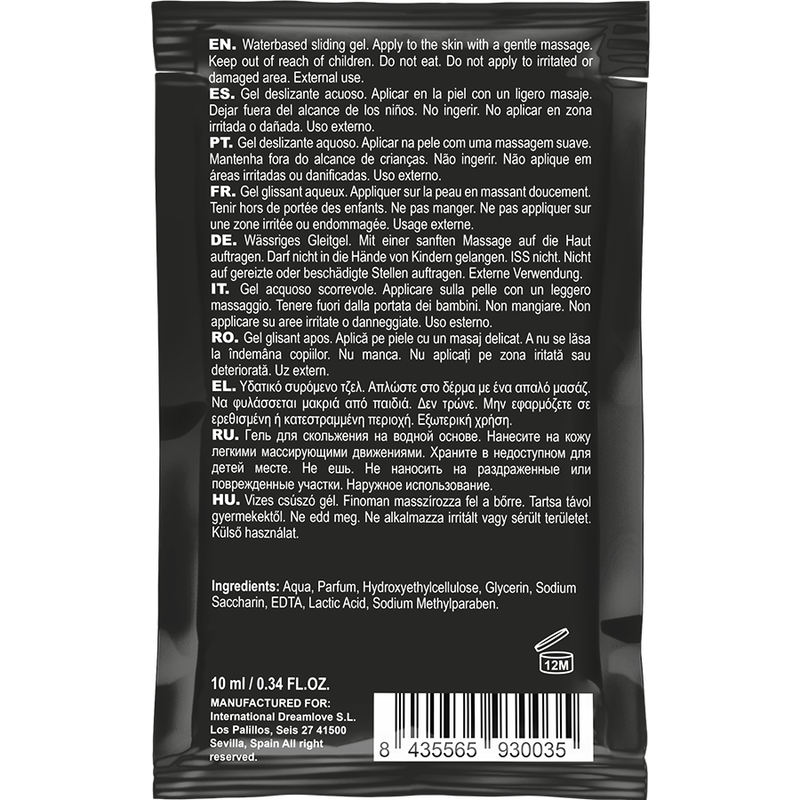 COQUETTE CHIC DESIRE - JORDBÆR VANDBASERET KYSSEGLIDEMIDDEL I LOMME 10 ML