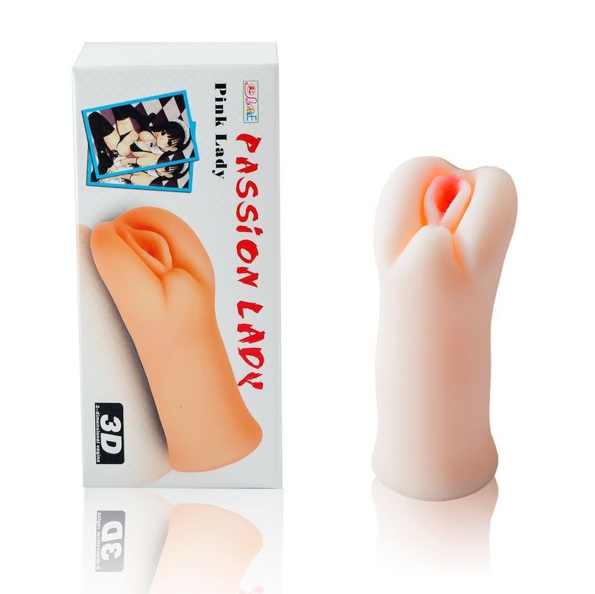 BAILE - PASSION II LADY MASTURBATOR 3DIMENSIONEL