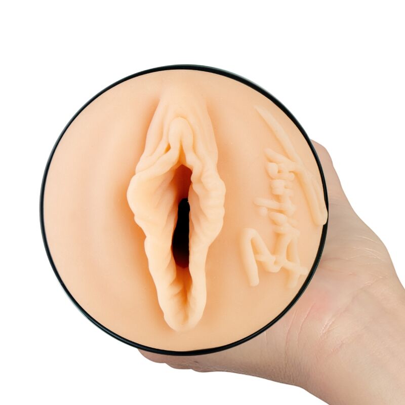 KIIROO - FØL BRITNEY AMBER STROKER