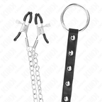 KINK - METAL PENIS RING MED KÆDE OG JUSTERBARE BRYSTØRTEKLEMMER