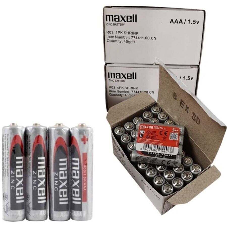 MAXELL - BATTERI SALINA MANGANESO AAA R03 UDTRÆKKELIGT*4