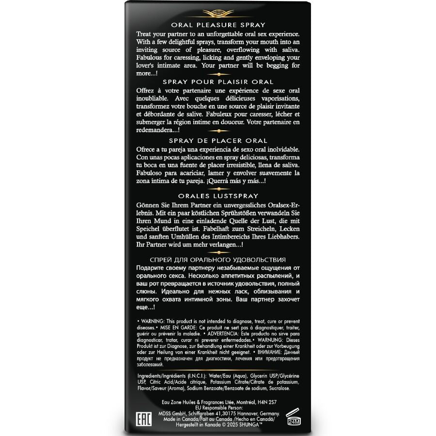 SHUNGA - WAVES PLEASURE SPRAY MUNDFORFØRENDE JORDBÆR 20 ML