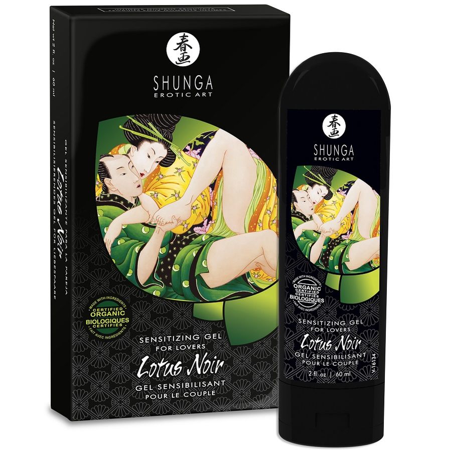 SHUNGA - SENSITISERENDE LOTUS NOIR CREME 60 ML