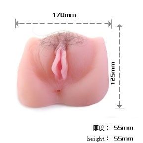 BAILE - ANTHEA MAGIC FLESH VIBRATON FISSE